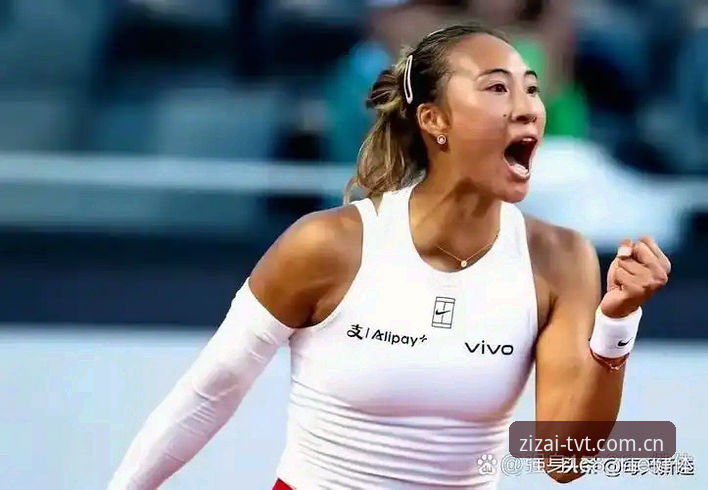tvt cn登录 郑钦文突袭巴特洪堡:从排名150+到闯过首轮——全面评测复出状态与幕后生存攻略